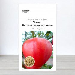 Насіння Томату Бичаче серце (Україна), 1 г